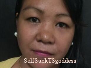 SelfSuckTSgoddess