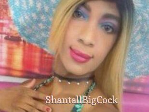 ShantallBigCock