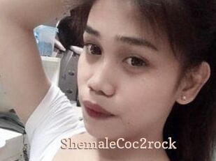 ShemaleCoc2rock