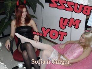 Sofia_n_Ginger