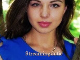 StreamingCutie