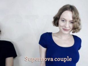 Supernova_couple