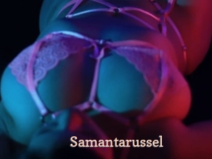 Samantarussel