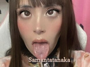 Samantatanaka
