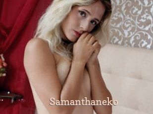 Samanthaneko