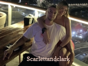 scarlettandclark Chaude Vision