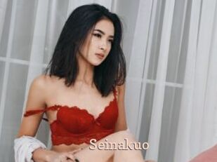 Seinakuo