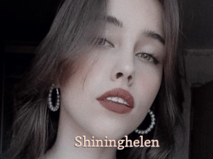 shininghelen Chaude Vision