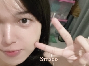 Smsoo
