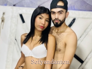 sofyandanton Chaude Vision