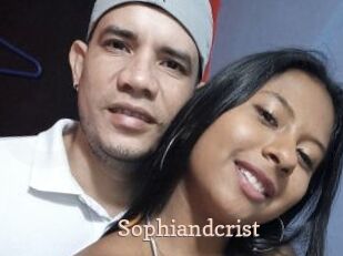 Sophiandcrist