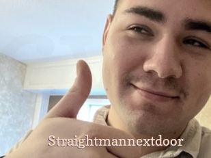 straightmannextdoor Chaude Vision