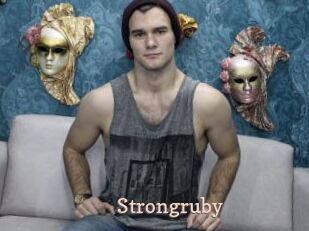 Strongruby