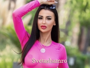 Svetashamro