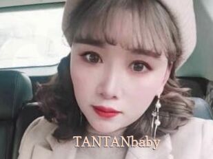 TANTANbaby