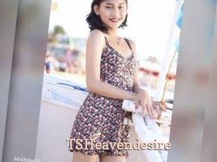 TSHeavendesire