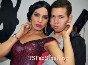 TSPaoSthefano Chaude Vision