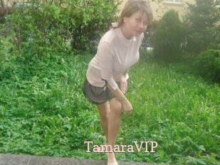 TamaraVIP Chaude Vision