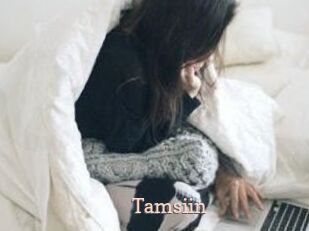 Tamsiin Chaude Vision
