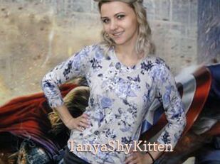 TanyaShyKitten Chaude Vision