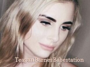TeaganBarnesBabestation Chaude Vision