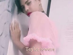 Teylor_towers