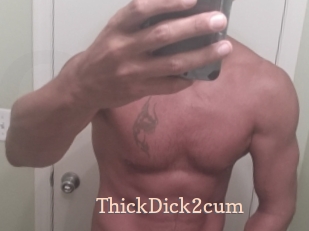 ThickDick2cum Chaude Vision