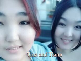 Tina_and_Tiana Chaude Vision