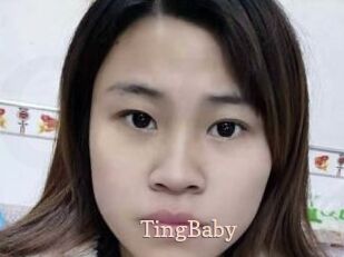 TingBaby Chaude Vision