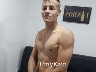 TonyKain Chaude Vision