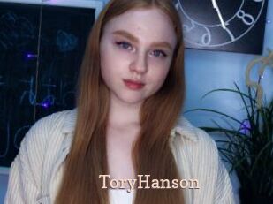 ToryHanson Chaude Vision