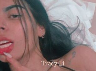 Tracy_Li Chaude Vision