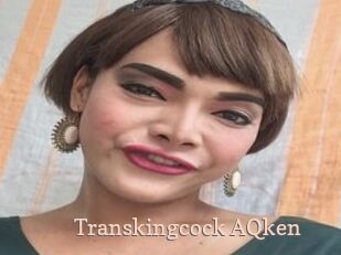 Transkingcock_AQken Chaude Vision