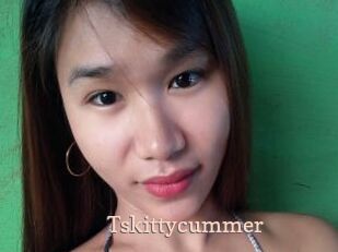 Tskittycummer Chaude Vision