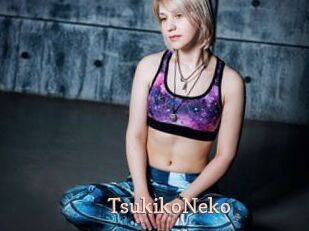 TsukikoNeko Chaude Vision