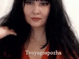 Tvoyagospozha