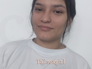 tallsexgirl Chaude Vision