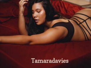 tamaradavies Chaude Vision