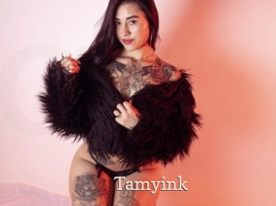 tamyink Chaude Vision