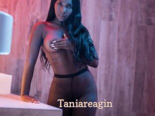 taniareagin Chaude Vision