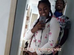 Taniia_y_manpower