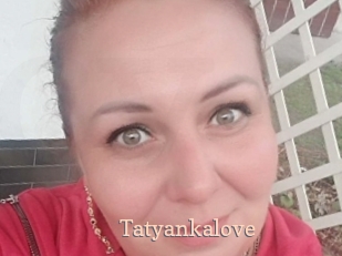 tatyankalove Chaude Vision