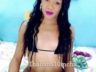 thaliana10inchx Chaude Vision
