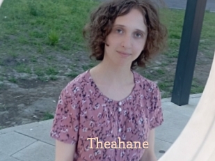 theahane Chaude Vision