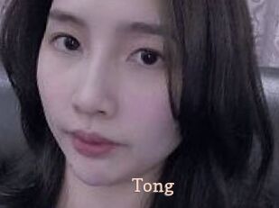 tong Chaude Vision