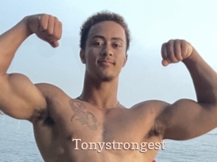 tonystrongest Chaude Vision