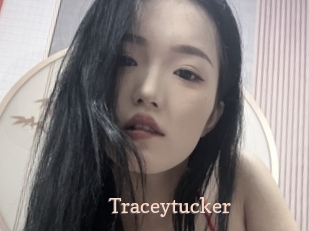 traceytucker Chaude Vision
