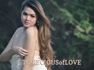 tsPRECIOUSofLOVE Chaude Vision