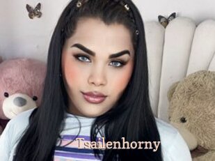 Tsailenhorny