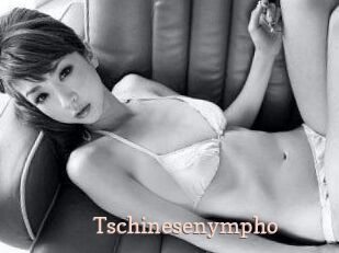tschinesenympho Chaude Vision